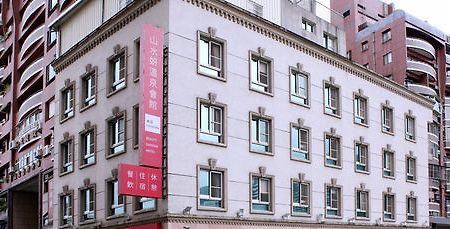 Ashare Hotel Yilan Экстерьер фото