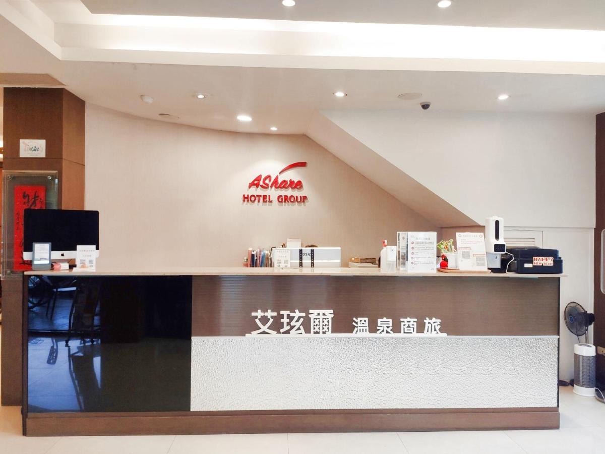 Ashare Hotel Yilan Экстерьер фото