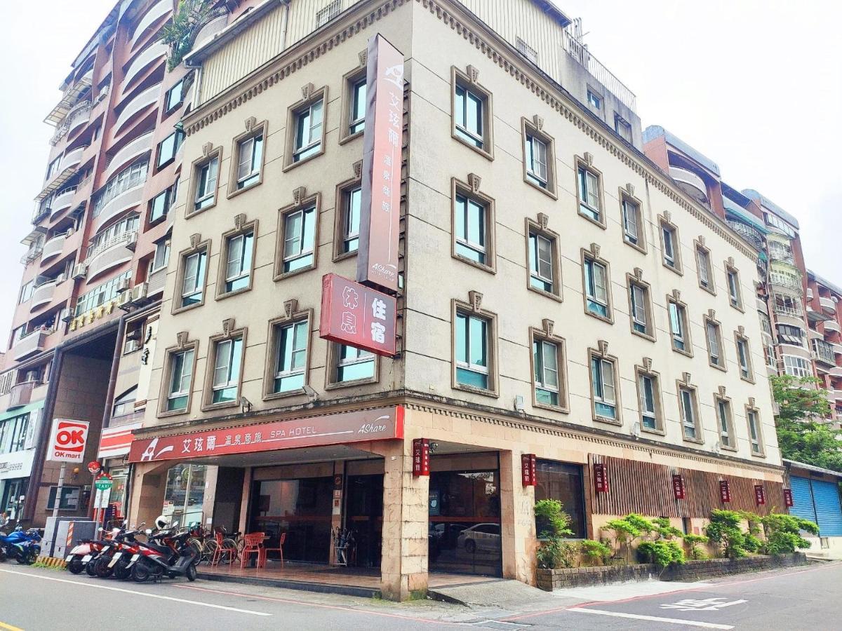Ashare Hotel Yilan Экстерьер фото