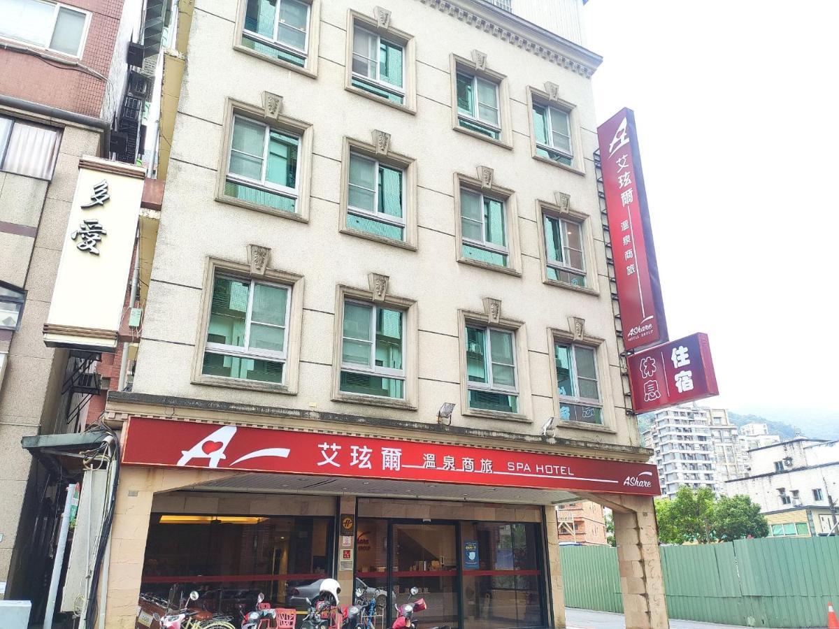 Ashare Hotel Yilan Экстерьер фото