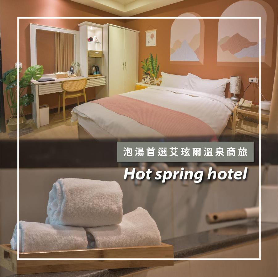 Ashare Hotel Yilan Экстерьер фото